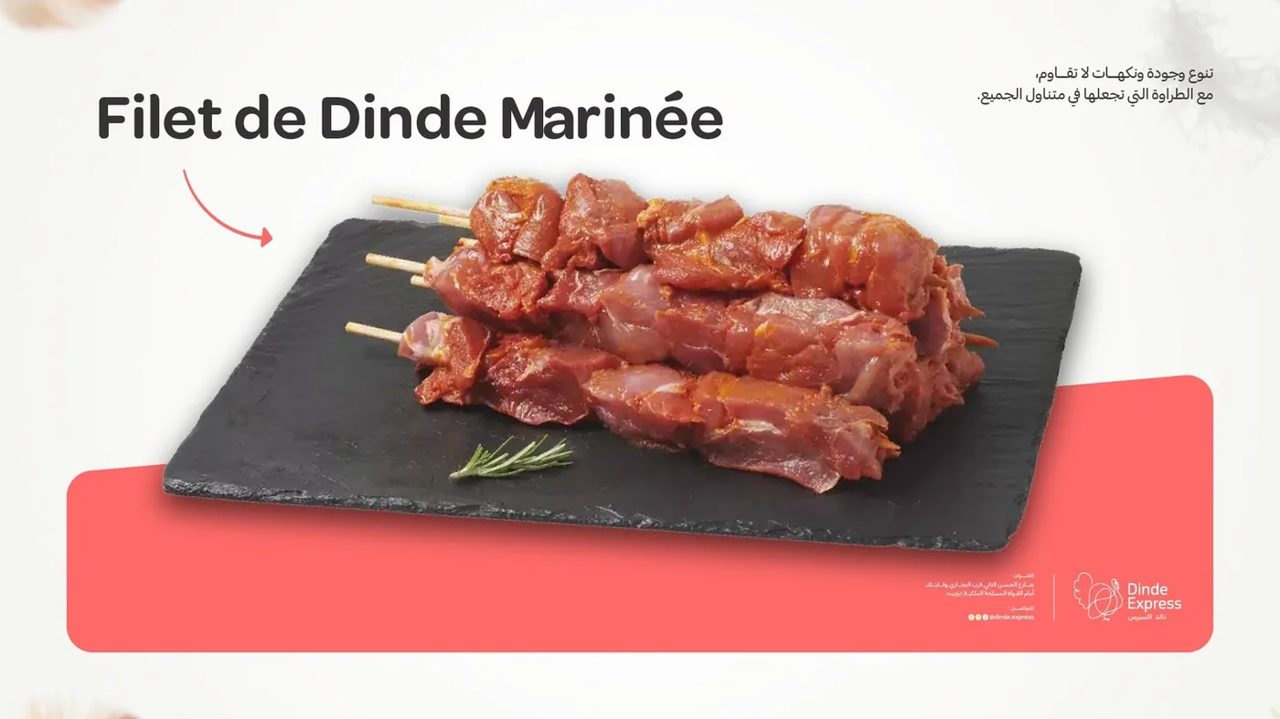 Filet de dinde mariné à Tiznit